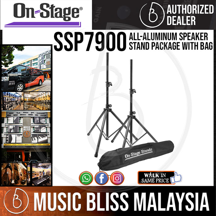 On-Stage SSP7900 All-Aluminum Speaker Stand Package with Bag (OSS SSP7900) - Music Bliss Malaysia