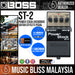 Boss ST-2 Power Stack Overdrive Guitar Effects Pedal (ST2) - Music Bliss Malaysia