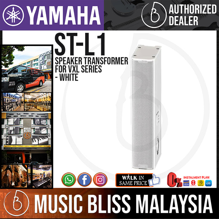 Yamaha ST-L1W Speaker transformer for VXL series - White - Music Bliss Malaysia