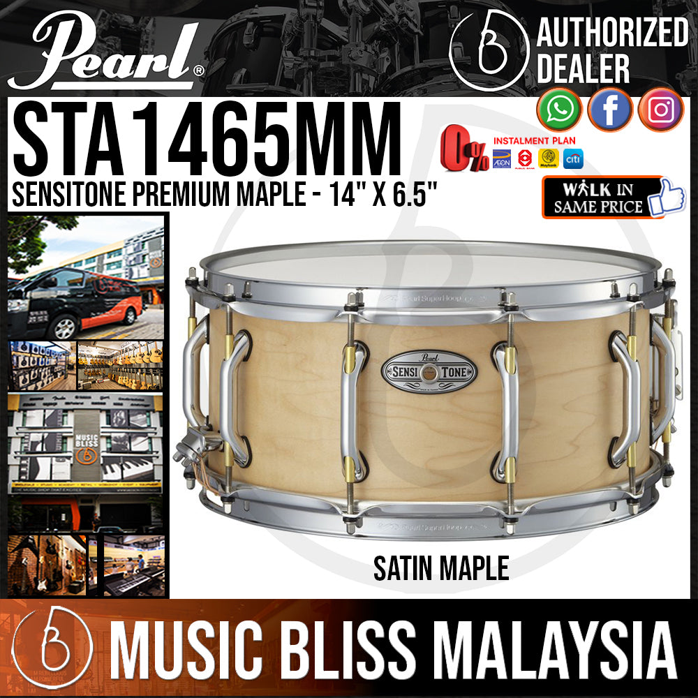 Pearl Sensitone Premium Maple Snare Drum - 14 x 6.5 - Satin Maple