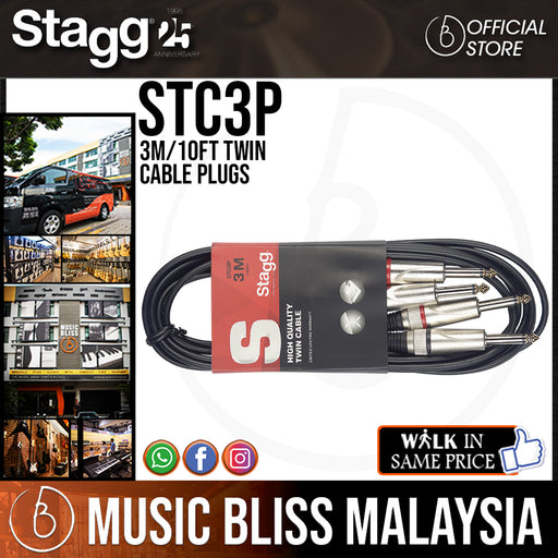 Stagg STC3P 3M/10ft Twin Cable Plugs - Music Bliss Malaysia