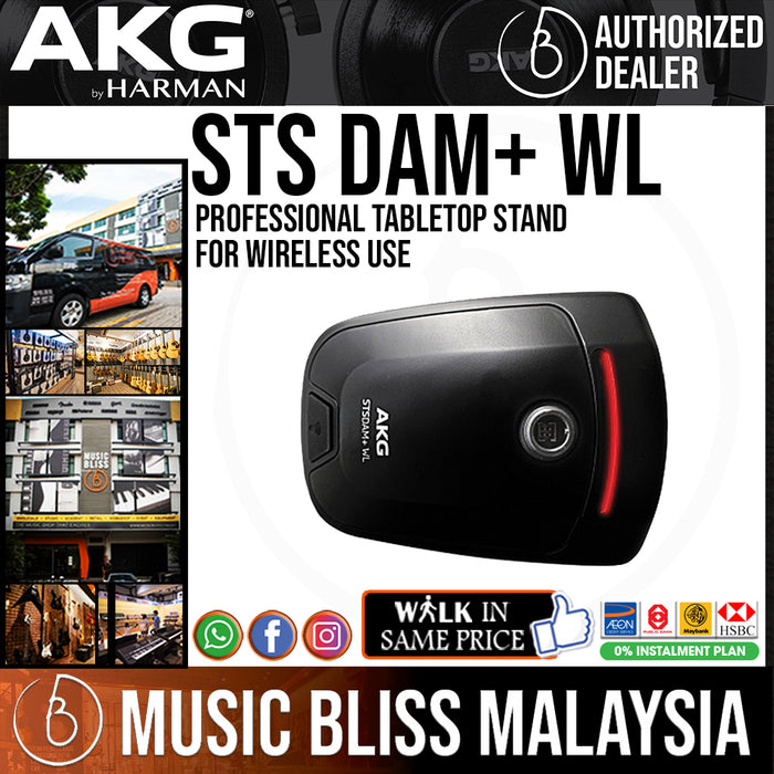 AKG STS DAM+ WL Professional tabletop stand for wireless use - Music Bliss Malaysia