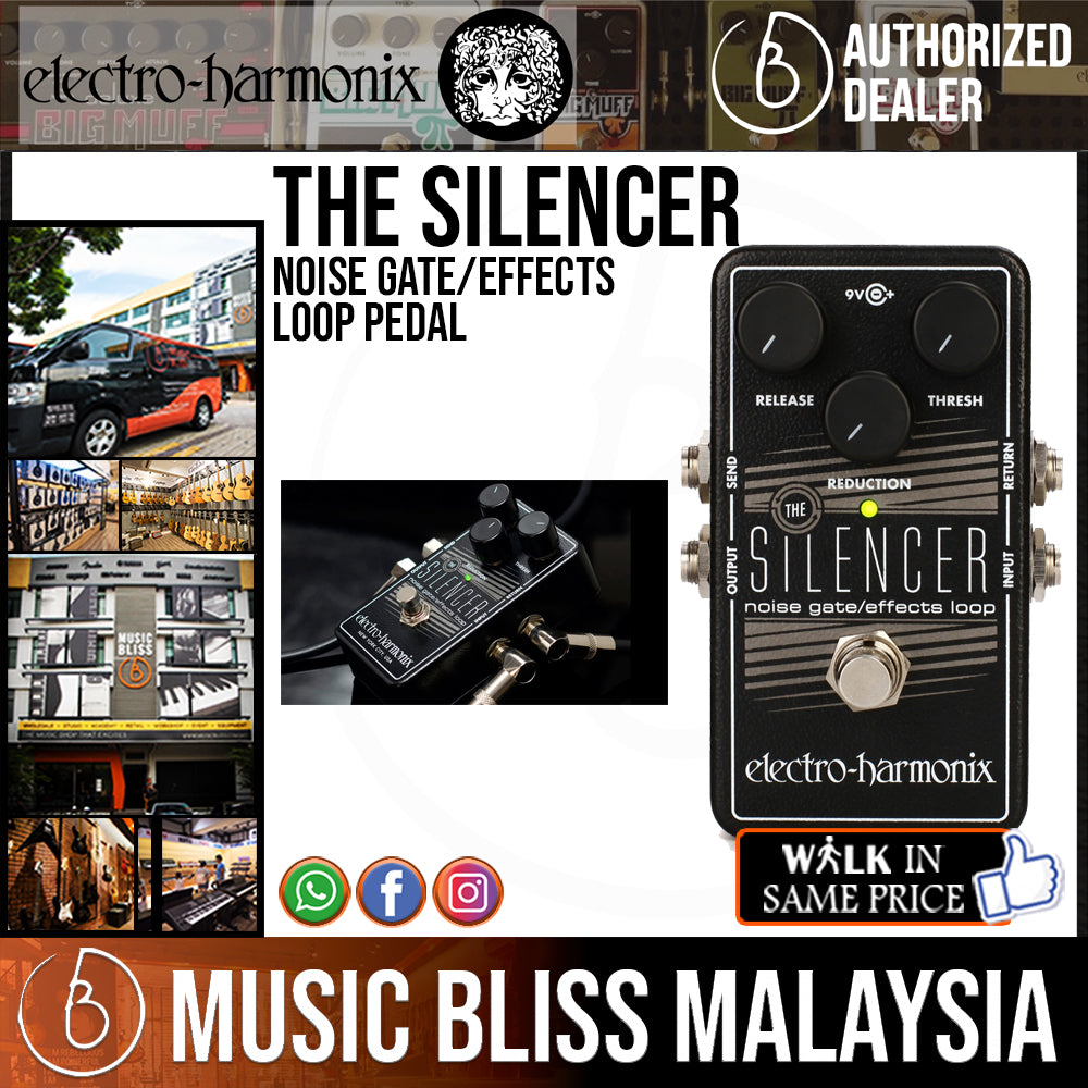 Electro-Harmonix The Silencer ノイズゲート