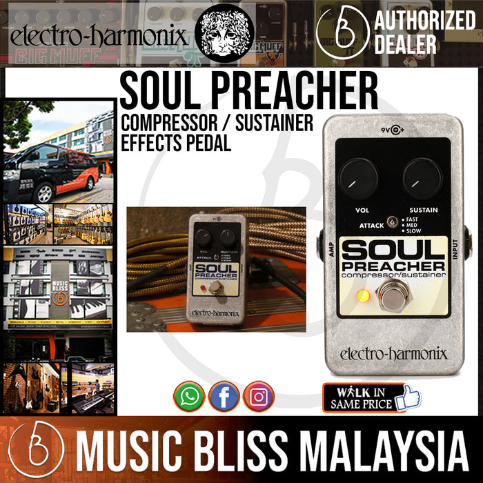 Electro Harmonix Soul Preacher Compressor / Sustainer Effects Pedal (Electro-Harmonix / EHX) - Music Bliss Malaysia