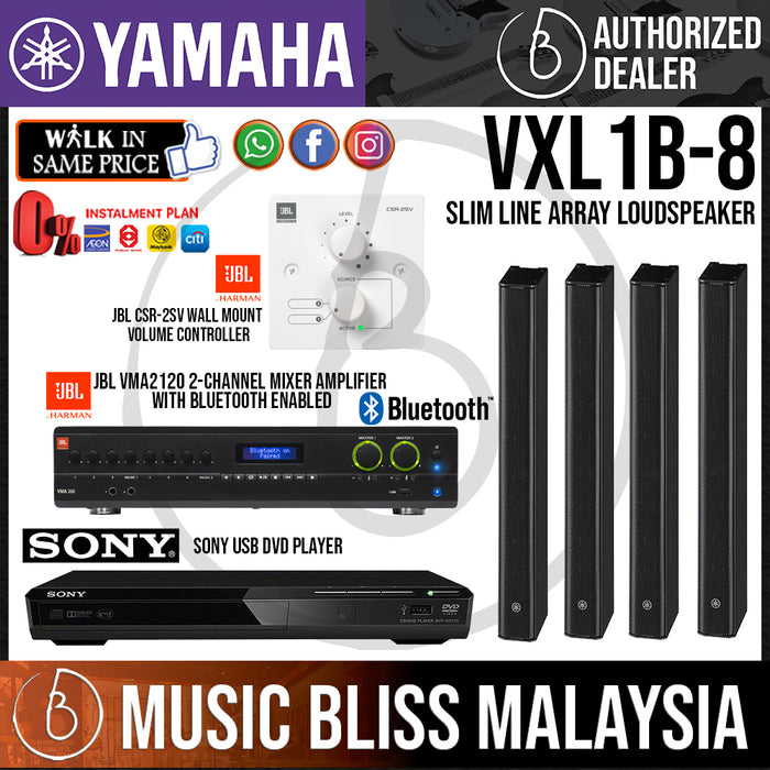 Sound System for Hotel/Resort/Lounge, Corporate/Office/Co-working space Covers up to 1500 Sqft with 4 Yamaha VXL1B-8 Slim Line Array Loudspeakers and JBL VMA2120 2-Channel USB & Bluetooth Mixer Amplifier Package - Music Bliss Malaysia