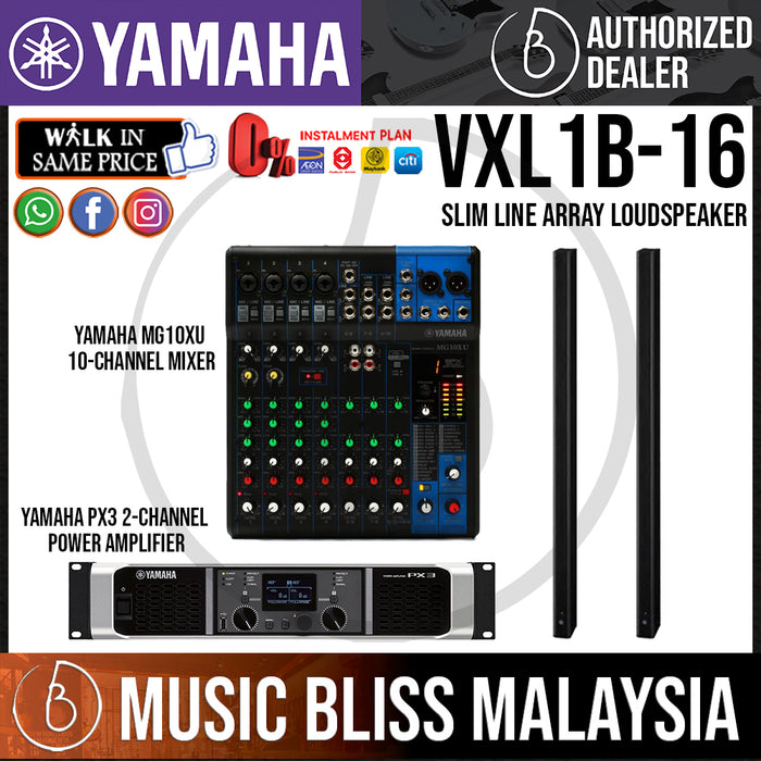 Sound System for Office Meeting Room, Classroom, Lecture hall Covers up to 100 person with 2 Yamaha VXL1B-16 Slim Line Array Loudspeakers, Yamaha PX3 (300W) 2 Channel Power Amplifier with DSP and Yamaha MG10XU 10-Channel Mixer *Crazy Sales Promotion* - Music Bliss Malaysia