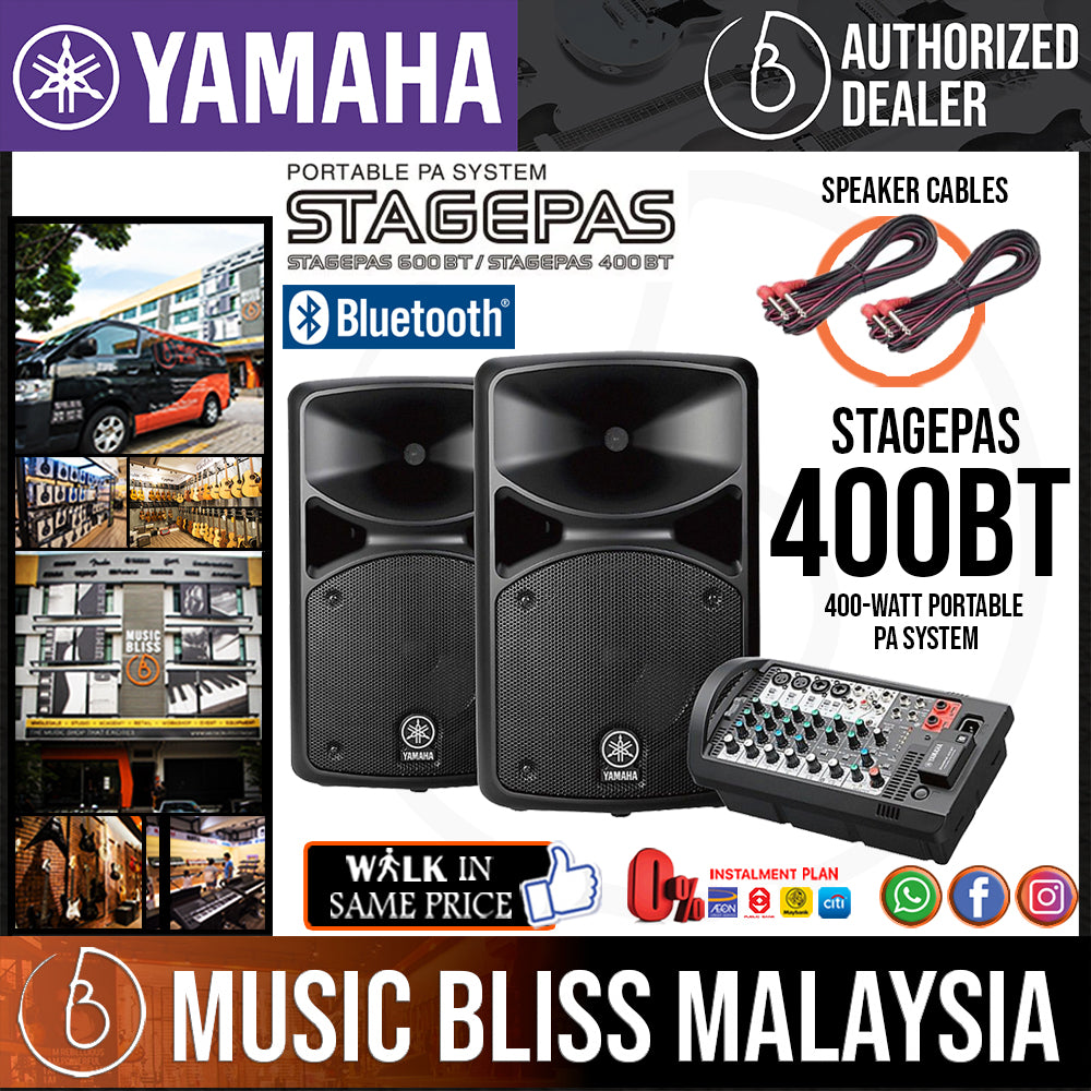 Yamaha StagePas 400BT Portable PA with Bluetooth | Music