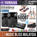 Yamaha Stagepas 600BT Portable PA System Set Bluetooth Version with Dual (2 Mics) Channel Wireless Microphone Set *Crazy Sales Promotion* - Music Bliss Malaysia