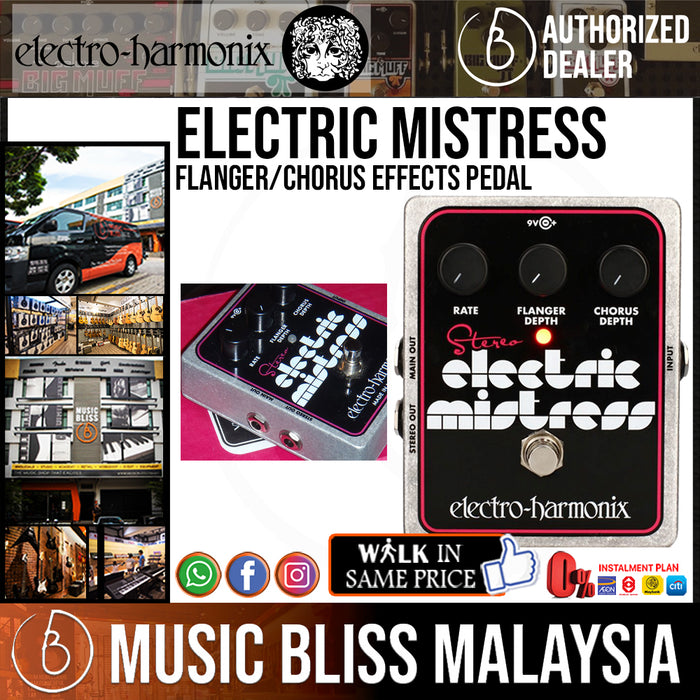 Electro Harmonix Stereo Electric Mistress Flanger/Chorus Effects Pedal ...