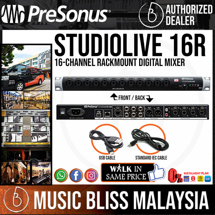 PreSonus StudioLive 16R 16-channel Rackmount Digital Mixer - Music Bliss Malaysia