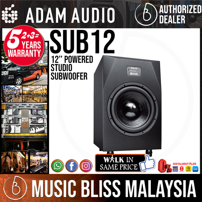 ADAM Audio Sub12 12 inch Powered Studio Subwoofer - Music Bliss Malaysia