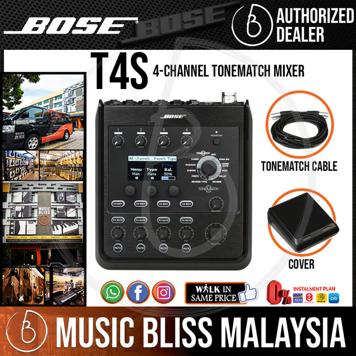 Bose T4S 4-channel ToneMatch Mixer *Crazy Sales Promotion* - Music Bliss Malaysia
