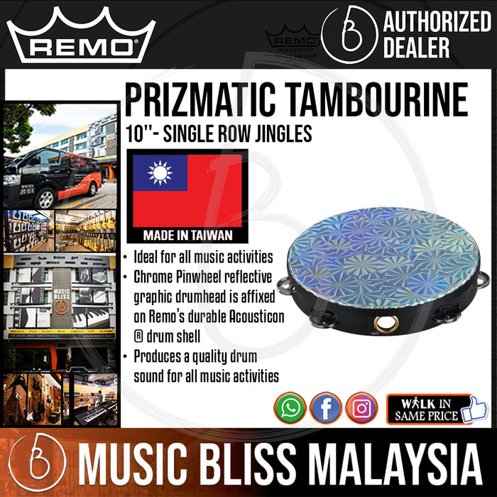 Remo Prizmatic Tambourine - 10'' - Single Row Jingles (TA-4110-43 TA411043 TA 4110 43) - Music Bliss Malaysia