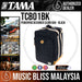 Tama TCB01BK POWERPAD Designer Cajon Bag - Black (TCB01/TCB-01) - Music Bliss Malaysia