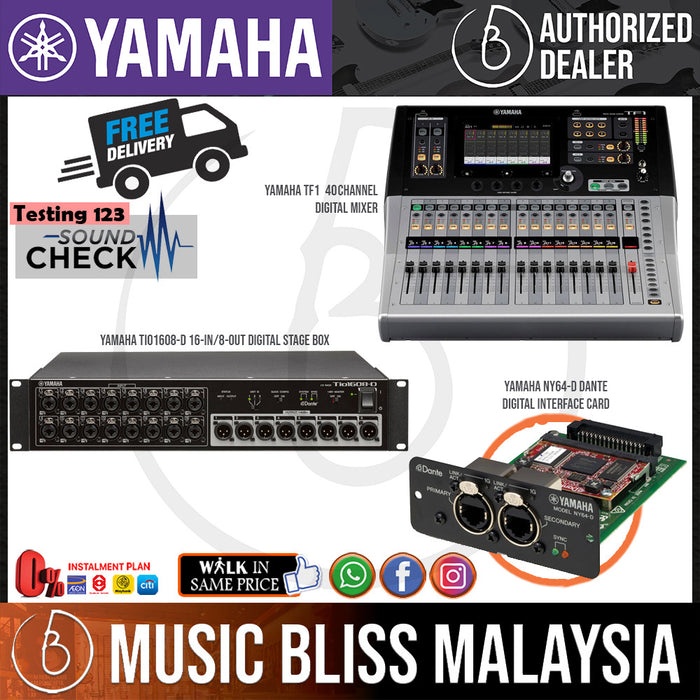 Yamaha TF1 Digital Mixer Bundle with TIO1608-D Stagebox and NY64-D Dante Interface Card *Crazy Sales Promotion* - Music Bliss Malaysia