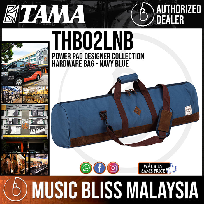 Tama THB02LNB Power Pad Designer Collection Hardware Bag - Navy Blue (THB02L) - Music Bliss Malaysia