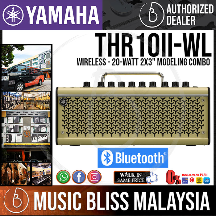 Yamaha THR10 II Wireless - 20-watt 2x3" Modeling Combo (THR10II WL) *Price Match Promotion* - Music Bliss Malaysia