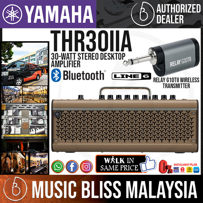 Yamaha THR30 II A Wireless Acoustic 30-watt Modeling Combo with Line 6 Relay G10TII Wireless Transmitter - Music Bliss Malaysia