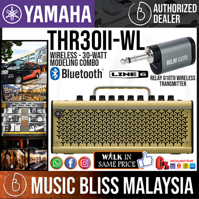 Yamaha THR30 II Wireless - 30-watt Modeling Combo with Line 6 Relay G10TII Wireless Transmitter - Music Bliss Malaysia