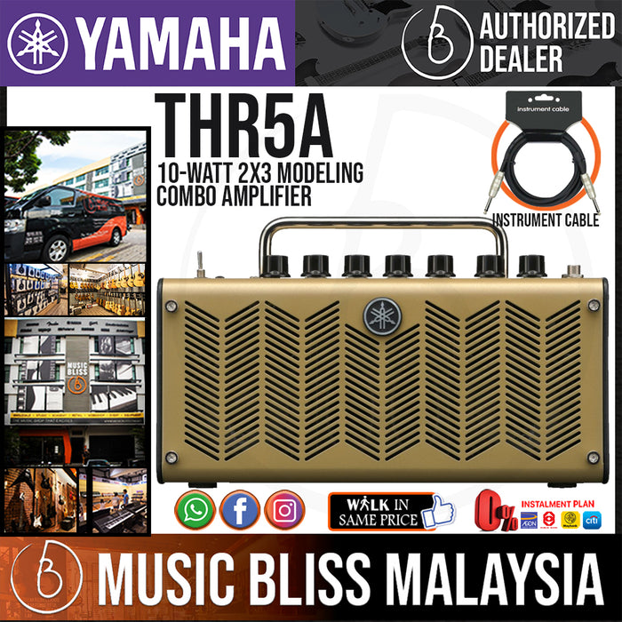 Yamaha THR5A 10-watt 2x3 Acoustic Modeling Combo Amplifier (THR5 A) *Price Match Promotion* - Music Bliss Malaysia
