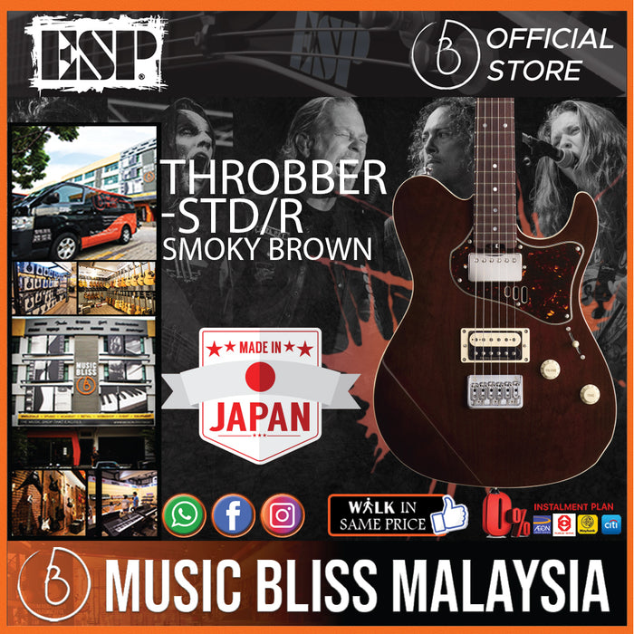 ESP Throbber-STD/R - Smorky Brown (THROBBERSTDR) - Music Bliss Malaysia