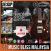 ESP Throbber-STD/R - Smorky Brown (THROBBERSTDR) - Music Bliss Malaysia