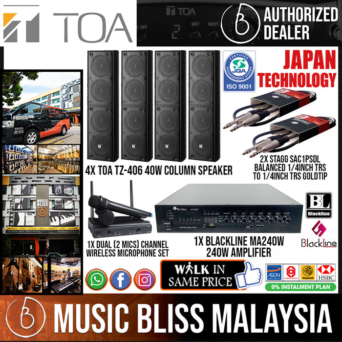 PA Sound System for Speech, Training Room, Corporate MLM/Insurance Event <1800 Sqft (Shoplot size) with Blackline MA240W 240W Amplifier, 4x TZ-406 Column Speaker, Dual Handheld Wireless Mic and Cable - Music Bliss Malaysia