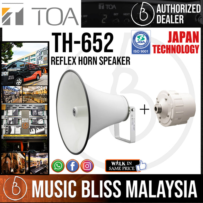 TOA TH-652 Reflex Horn Speaker with TU-652M Driver Unit - 50W 100V/70V (TH652 / TU652M) - Music Bliss Malaysia