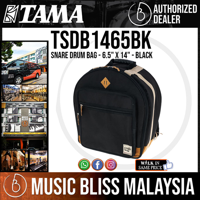 Tama Powerpad Designer Collection Snare Drum Bag - 6.5" x 14" - Black (TSDB1465BK) - Music Bliss Malaysia