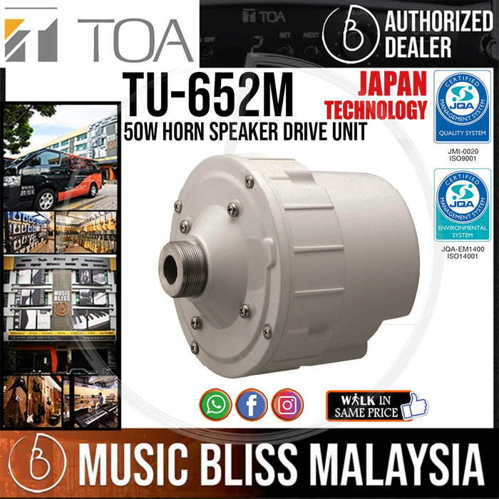 TOA TU-652M 50W Horn Driver Unit with Matching Transfomer (TU652M) *Everyday Low Prices Promotion* - Music Bliss Malaysia