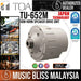 TOA TU-652M 50W Horn Driver Unit with Matching Transfomer (TU652M) *Everyday Low Prices Promotion* - Music Bliss Malaysia