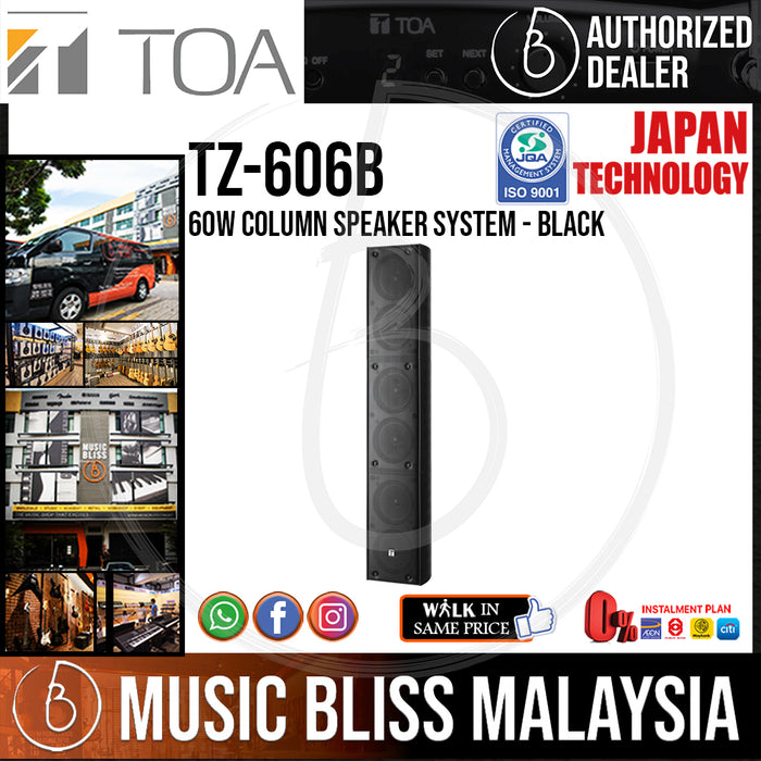 TOA Column Speaker TZ-606B 60W Column Speaker System - Black (TZ606B) *Everyday Low Prices Promotion* - Music Bliss Malaysia