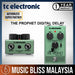 TC Electronic The Prophet Digital Delay Guitar Effects Pedal *Crazy Sales Promotion* - Music Bliss Malaysia