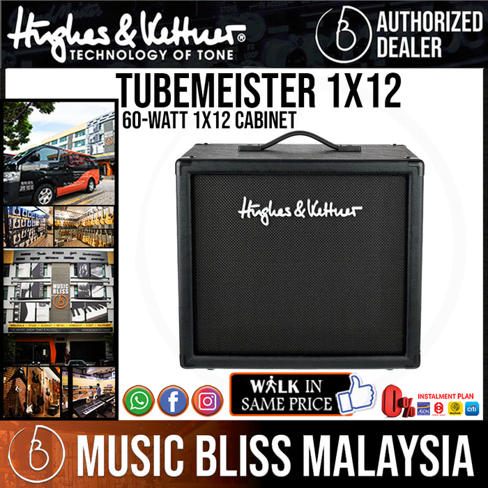 Hughes & Kettner TubeMeister 112 60-watt 1x12 Cabinet - Music Bliss Malaysia