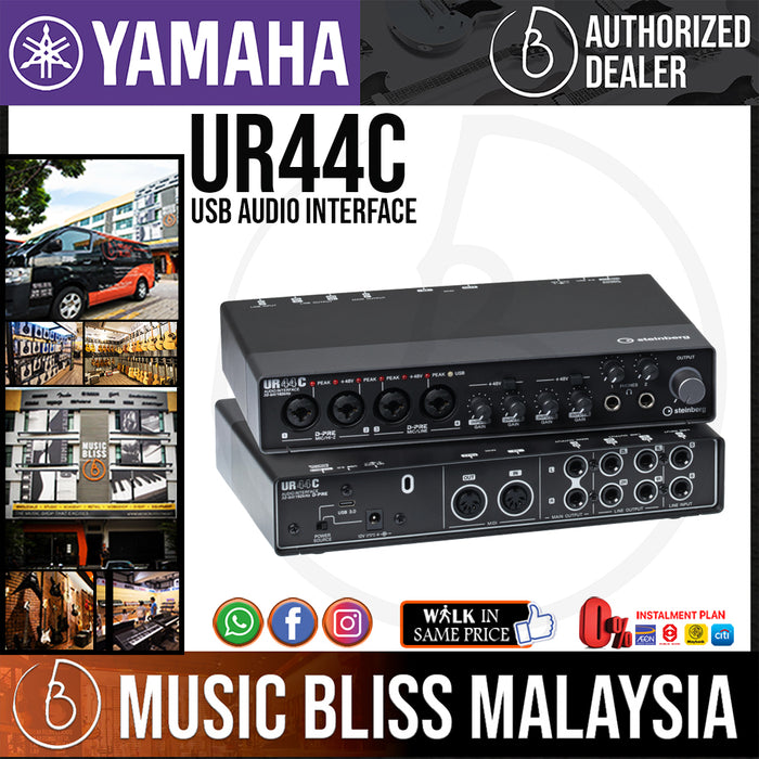 Yamaha Steinberg UR44C USB Audio Interface (UR-44C) - Music Bliss Malaysia