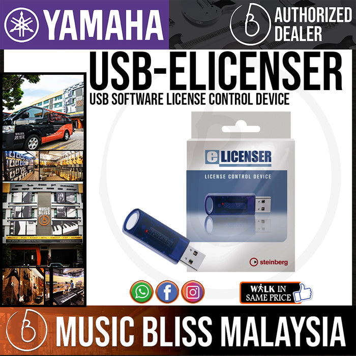 Yamaha USB-eLicenser (Steinberg Key) USB Software License Control Device (USB eLicenser) - Music Bliss Malaysia