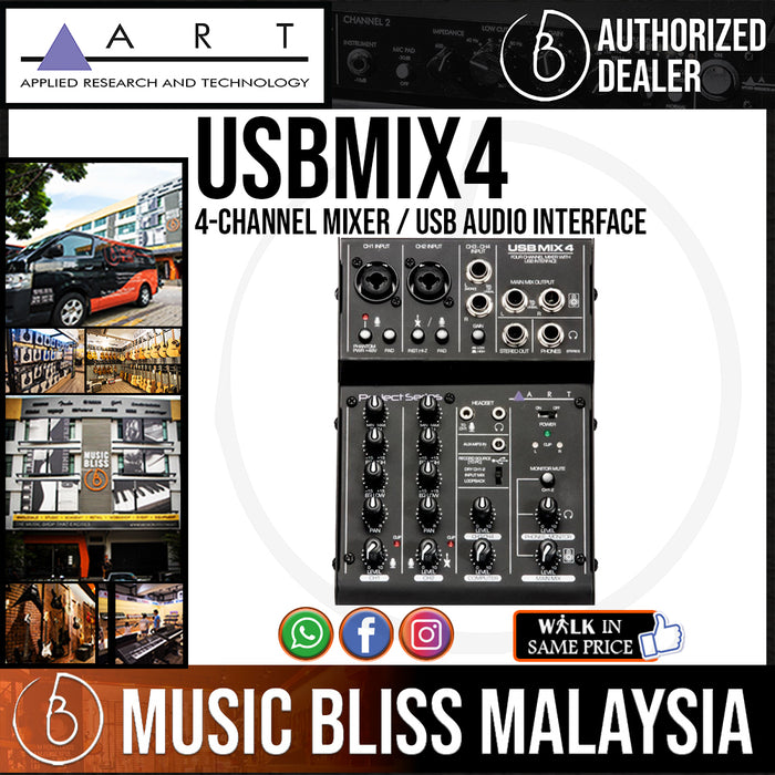 ART USBMix4 Mixer with USB (USB Mix4) - Music Bliss Malaysia