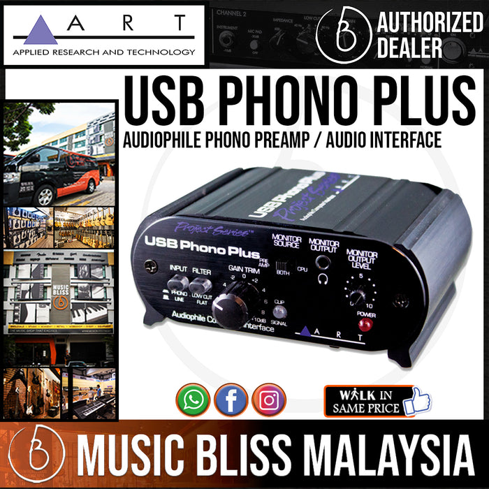 ART USB Phono Plus Audiophile Phono Preamp / Audio Interface (USBPhonoPlus) *Price Match Promotion* - Music Bliss Malaysia