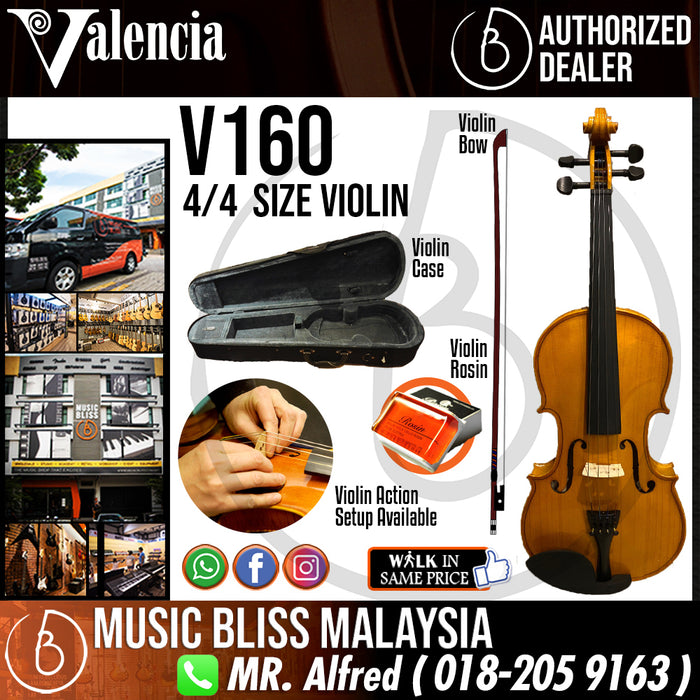 Valencia V160 4/4 Size Violin with Case for 12+ years old - Music Bliss Malaysia