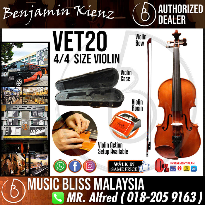 Benjamin Kienz Selection VET20 4/4 Size Violin with Case for 12+ years old - Music Bliss Malaysia