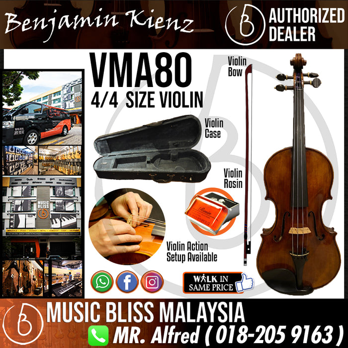 Benjamin Kienz Selection VMA80 4/4 Size Violin with Case for 12+ years old - Music Bliss Malaysia