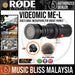 Rode VideoMic Me-L iPhone / iPad Microphone for Video (VMML) *Everyday Low Prices Promotion* - Music Bliss Malaysia