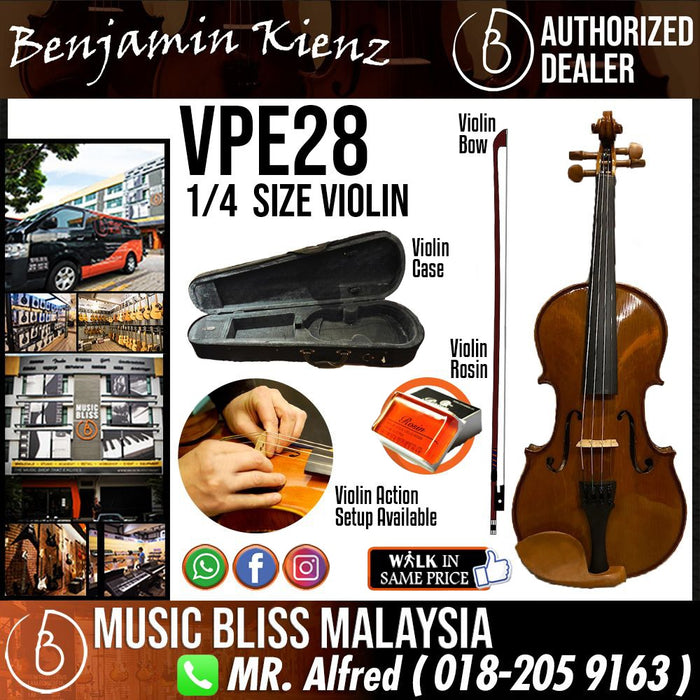 Benjamin Kienz Selection VPE28 1/4 Size Violin with Case for 4-7 years old - Music Bliss Malaysia