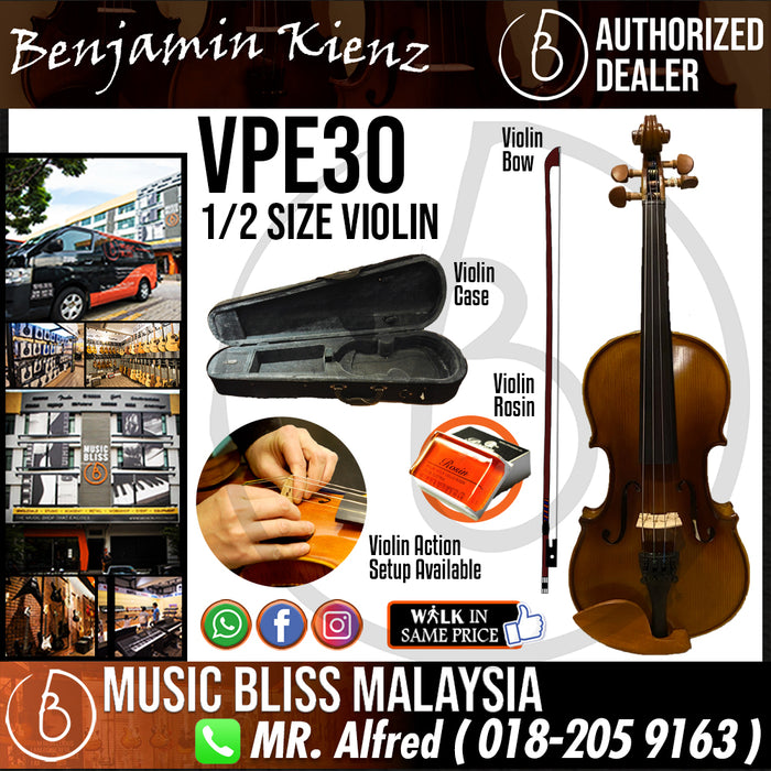 Benjamin Kienz Selection VPE30 1/2 Size Violin with Case for 6-10 years old - Music Bliss Malaysia