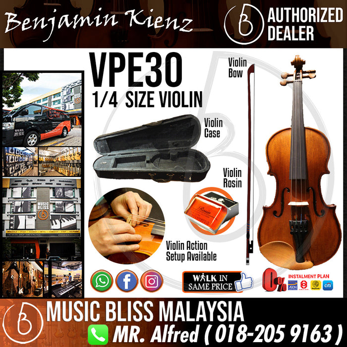 Benjamin Kienz Selection VPE30 1/4 Size Violin with Case for 4-7 years old - Music Bliss Malaysia
