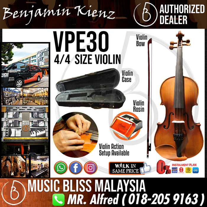 Benjamin Kienz Selection VPE30 4/4 Size Violin with Case for 12+ years old - Music Bliss Malaysia