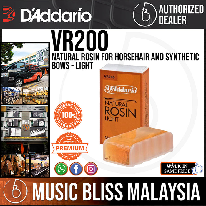 D'Addario VR200 Natural Rosin - Light - Music Bliss Malaysia