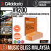 D'Addario VR200 Natural Rosin - Light - Music Bliss Malaysia