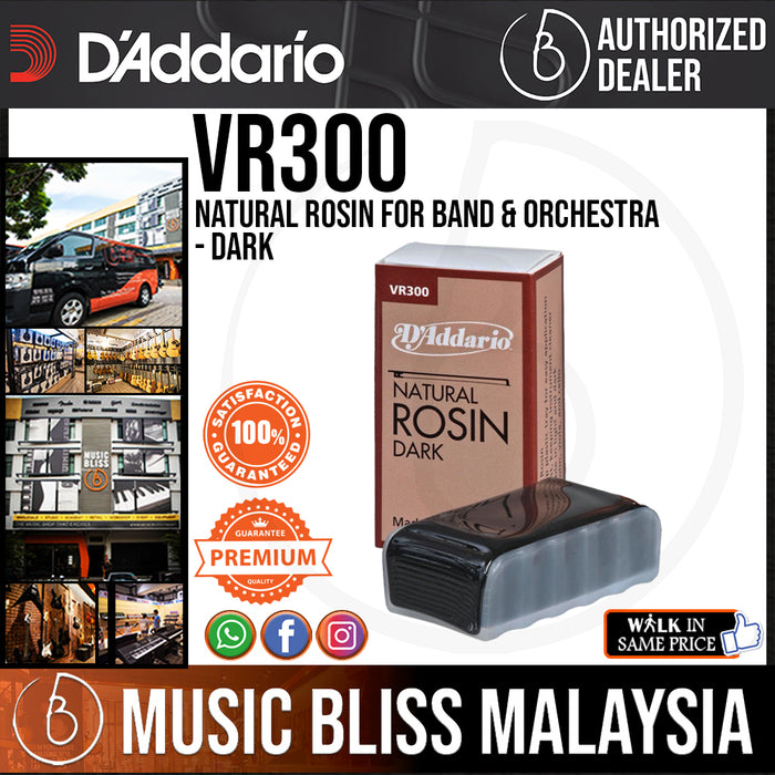D'Addario VR300 Natural Rosin for Band & Orchestra - Dark - Music Bliss Malaysia