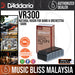 D'Addario VR300 Natural Rosin for Band & Orchestra - Dark - Music Bliss Malaysia